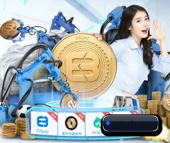 智能升级